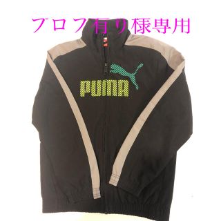 プーマ(PUMA)のPUMA ジャージ長袖Tシャツ(Tシャツ/カットソー)