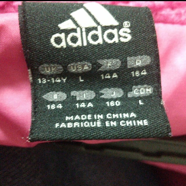 adidas(アディダス)のアディダス  ジャケット ブルゾン パーカー キッズ/ベビー/マタニティのキッズ服女の子用(90cm~)(ジャケット/上着)の商品写真