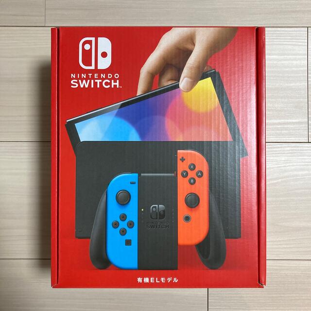 Nintendo Switch（有機ELモデル） ネオンブルー