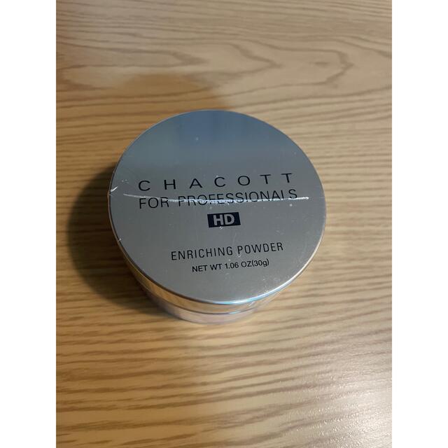 CHACOTT(チャコット)の【新品未使用】CHACOTT エンリッチングパウダー コスメ/美容のベースメイク/化粧品(フェイスパウダー)の商品写真