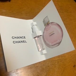 シャネル(CHANEL)のシャネル　チャンス　オー　タンドゥル　オードゥ　パルファム　　サンプル(香水(女性用))