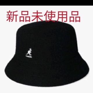 カンゴール(KANGOL)の新品未使用品KANGOLカンゴールバケットハットコットンブラック男女兼用Mサイズ(ハット)