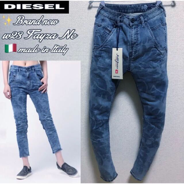 2点セット 新品DIESELジョグ&モナームバイカーデニム 状態良好☆