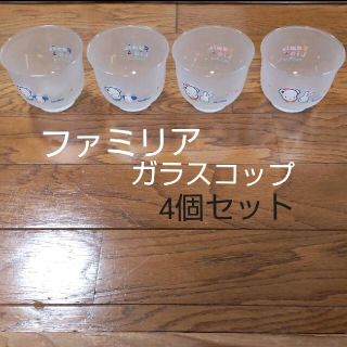 【新品・未使用・非売品】familiarのガラスポットとグラスのセット