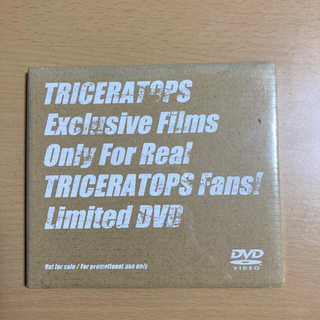TRICERATOPS  Limited DVD 新品・未使用品(ポップス/ロック(洋楽))