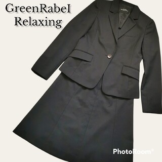 ユナイテッドアローズグリーンレーベルリラクシング(UNITED ARROWS green label relaxing)のGreenRabeIRelaxing スカートスーツ　ウール混　濃紺　38(スーツ)