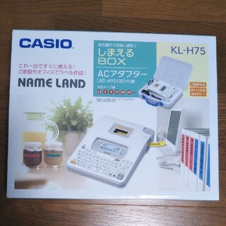カシオ(CASIO)のCASIO ネームランド KL-H75　新品(OA機器)