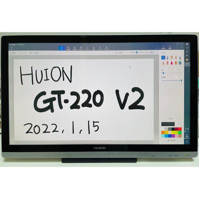 【美品】HUION 液晶ペンタブレット GT-220 V2 21.5インチ