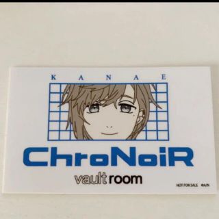 ChroNoiR × vaultroom ステッカー　叶(その他)