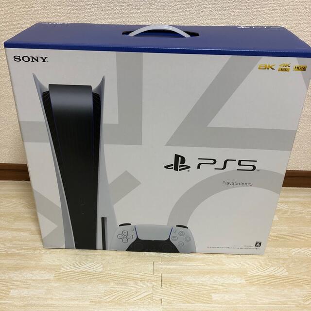 値引 【未使用・未開封】PS5 PlayStation5 プレステ5 家庭用ゲーム機