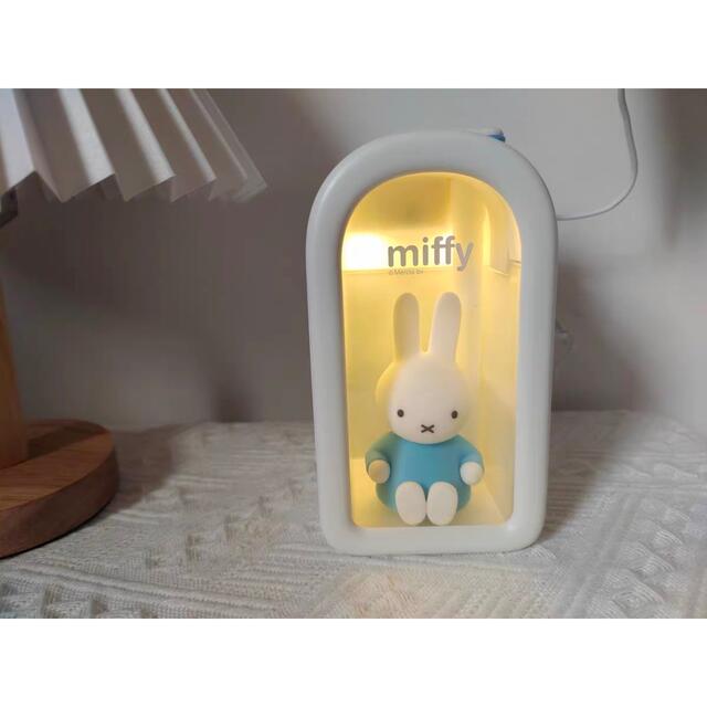 ミッフィー 加湿器 ホワイト 水色服 長方形 1