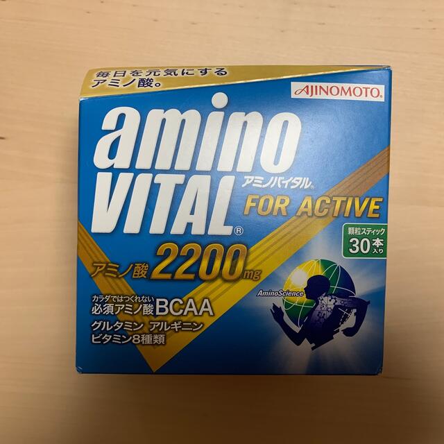 味の素(アジノモト)のアミノバイタル　FOR ACTIVE 28本 食品/飲料/酒の健康食品(アミノ酸)の商品写真