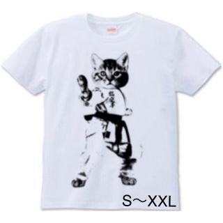 プリントスター(Printstar)のTシャツ 猫 ねこ ネコ 空手 ユナイテッドアスレ cat なめ猫 動物 ロンT(Tシャツ/カットソー(半袖/袖なし))