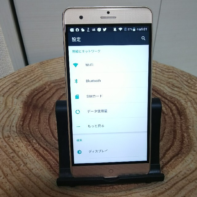 ZTE(ゼットティーイー)のZTE V7 MAX SIMフリー スマホ/家電/カメラのスマートフォン/携帯電話(スマートフォン本体)の商品写真