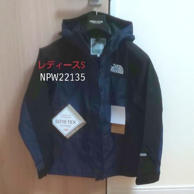 THE NORTH FACE ※レディース NPW22135 Sサイズ 試着のみ