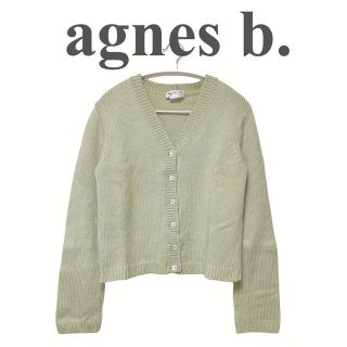 アニエスベー(agnes b.)のagnesb ニット カーディガン(カーディガン)