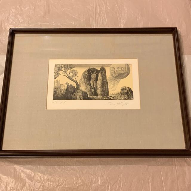 Ernst Fuchs エルンスト・フックス 銅版画 版画 | tradexautomotive.com
