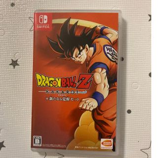 ニンテンドウ(任天堂)のswitch  ドラゴンボールカカロット＋新たなる覚醒セット(家庭用ゲームソフト)