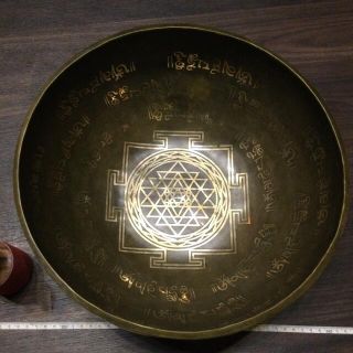 チベット産チベタン オールド シンギングボウル no9 シュリヤントラ 32cm(金属工芸)