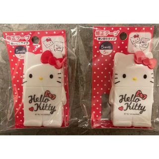 ハローキティ(ハローキティ)の2016年製　2個セット　ハーローキティ　Hello Kitty　修正テープ(消しゴム/修正テープ)