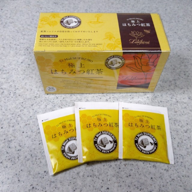 極上  はちみつ紅茶 食品/飲料/酒の食品/飲料/酒 その他(その他)の商品写真