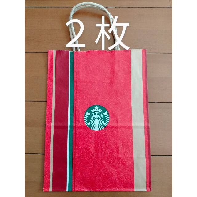 Starbucks Coffee(スターバックスコーヒー)の☆未使用☆ スタバ　ショップ袋　2018　10枚　ペーパーバッグ　ショッパー レディースのバッグ(ショップ袋)の商品写真