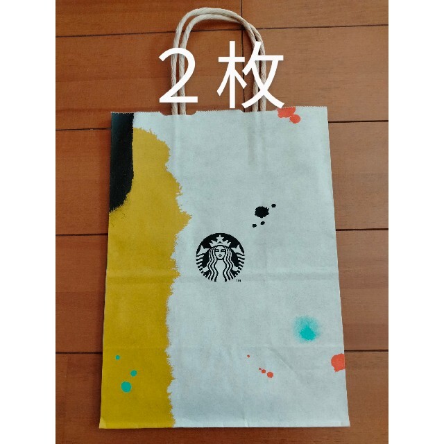 Starbucks Coffee(スターバックスコーヒー)の☆未使用☆ スタバ　ショップ袋　2018　10枚　ペーパーバッグ　ショッパー レディースのバッグ(ショップ袋)の商品写真