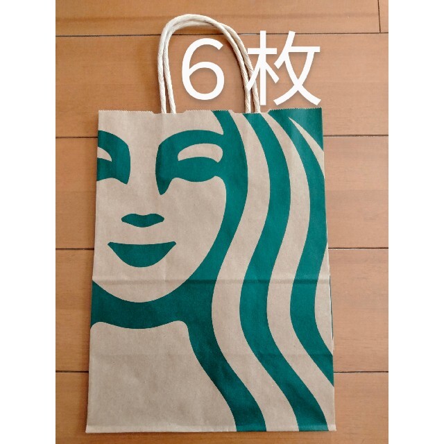 Starbucks Coffee(スターバックスコーヒー)の☆未使用☆ スタバ　ショップ袋　2018　10枚　ペーパーバッグ　ショッパー レディースのバッグ(ショップ袋)の商品写真