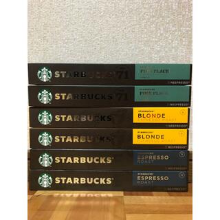 Starbucks Coffee - スターバックス　ネスプレッソ互換カプセル