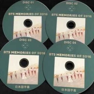 防弾少年団(BTS) - Memories2016   全完日本語字幕