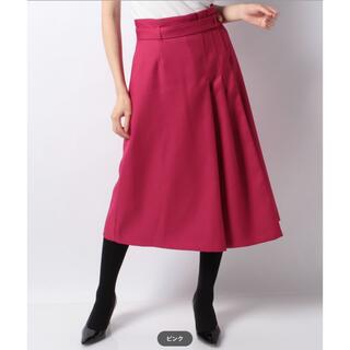 アナイ(ANAYI)のアナイ　ツイルアシメスカート　ピンク　新品(ひざ丈スカート)