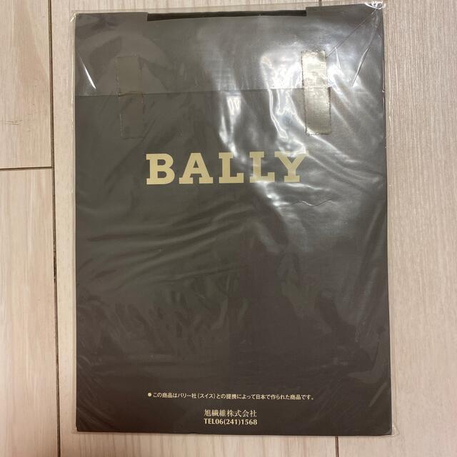 Bally(バリー)のタイツ　BALLY レディースのレッグウェア(タイツ/ストッキング)の商品写真