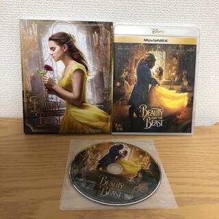ディズニー(Disney)の美女と野獣 MovieNEX('17米) DVD(外国映画)