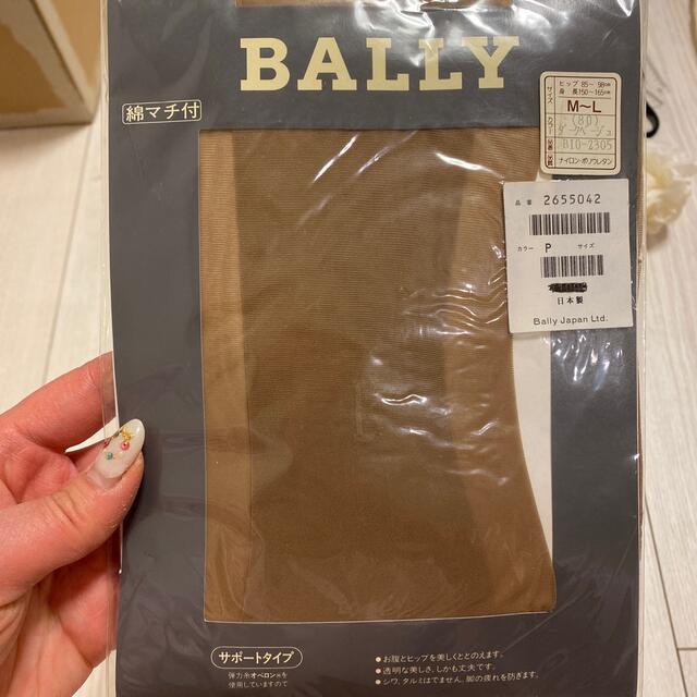 Bally(バリー)のタイツ　Barry レディースのレッグウェア(タイツ/ストッキング)の商品写真