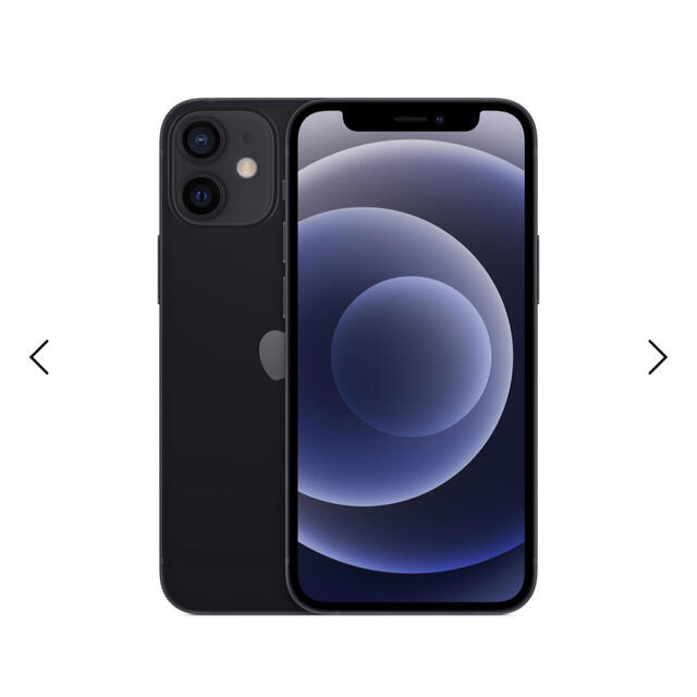 未使用新品 iPhone12 mini 64GB au SIMフリー版 | www.jarussi.com.br