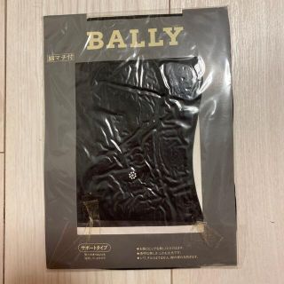 バリー(Bally)のタイツ　Barry(タイツ/ストッキング)