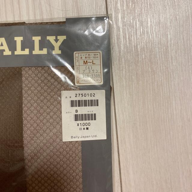 Bally(バリー)のタイツ　Barry レディースのレッグウェア(タイツ/ストッキング)の商品写真