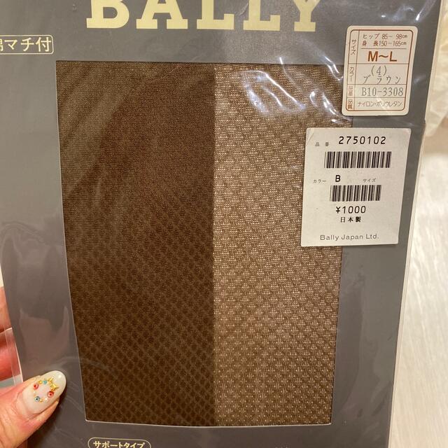 Bally(バリー)のタイツ　Barry レディースのレッグウェア(タイツ/ストッキング)の商品写真