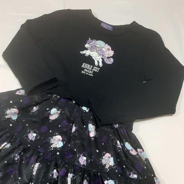 ANNA SUI mini - アナスイミニ 120 サンリオ リトルツインスター