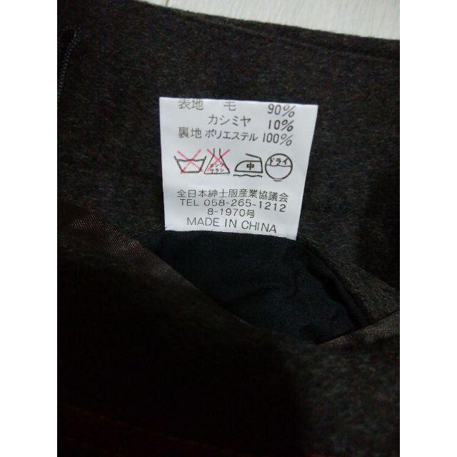 新品未使用】ステンカラーコート 毛90% カシミヤ10% 濃灰色 仕付け糸