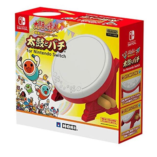 太鼓の達人専用コントローラー 太鼓とバチ for Nintendo Switch エンタメ/ホビーのゲームソフト/ゲーム機本体(家庭用ゲーム機本体)の商品写真