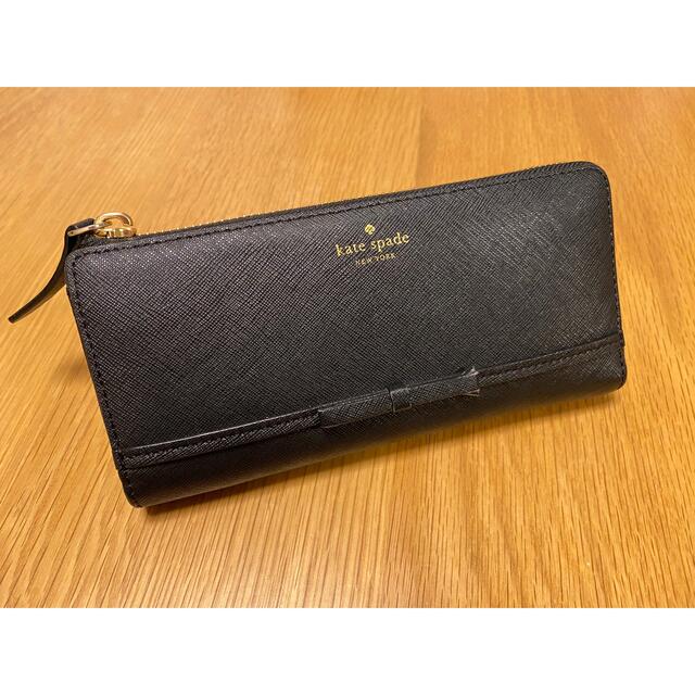 kate spade 長財布