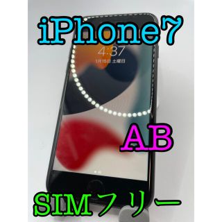 アイフォーン(iPhone)のiPhone 7 32GB SIMフリー　#22019(スマートフォン本体)