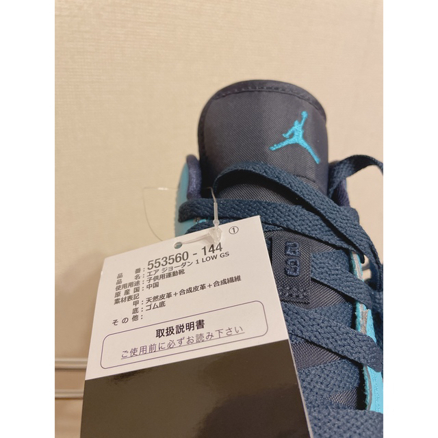 NIKE(ナイキ)の最終値下げ！送料無料☆新品 NIKE GS AIR JORDAN 1 LOW レディースの靴/シューズ(スニーカー)の商品写真