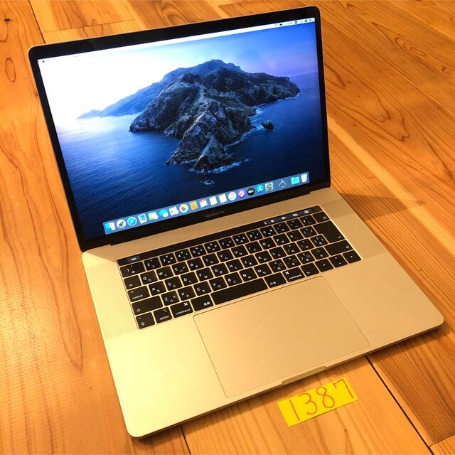 冬バーゲン☆特別送料無料!】 15インチ pro 訳あり!MacBook - (Apple