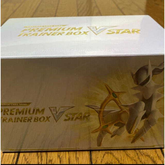 プレミアムトレーナーBOX VSTAR 新品 シュリンクなし Box/デッキ/パック