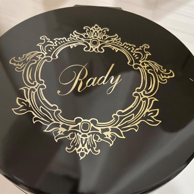 Rady(レディー)のRady ダストボックス リゾートフラワー エンタメ/ホビーのコレクション(ノベルティグッズ)の商品写真