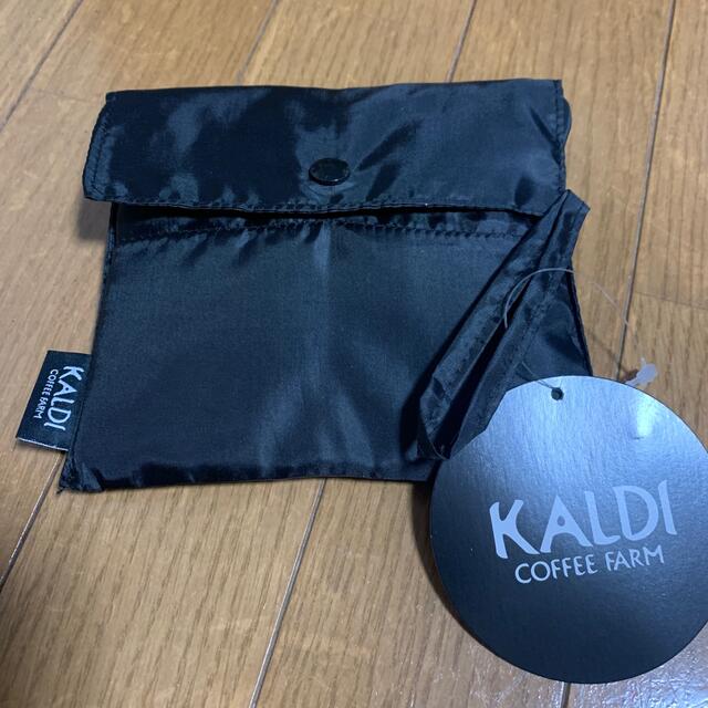 KALDI(カルディ)のKALDI カルディ　エコバック　4個セット　新品未使用 レディースのバッグ(エコバッグ)の商品写真