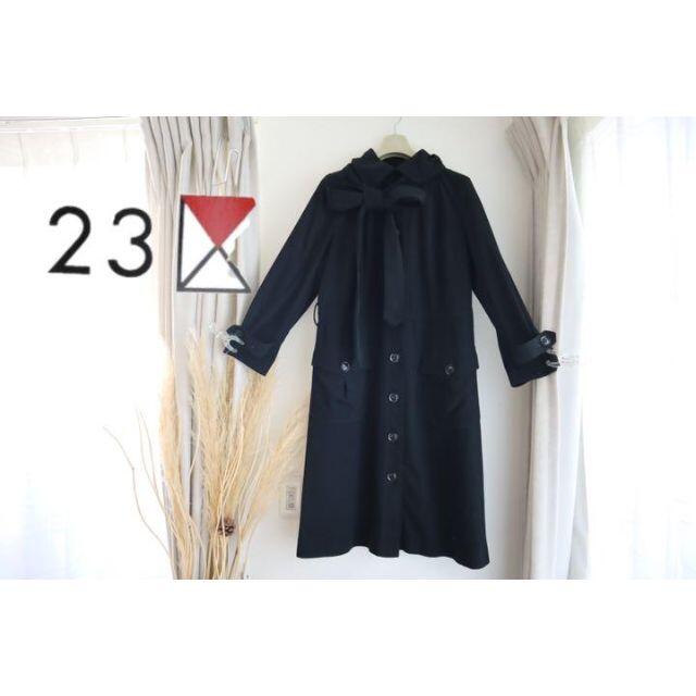 23区　ロングコート　サイズ44　大きいサイズ　ブラック　人工皮革