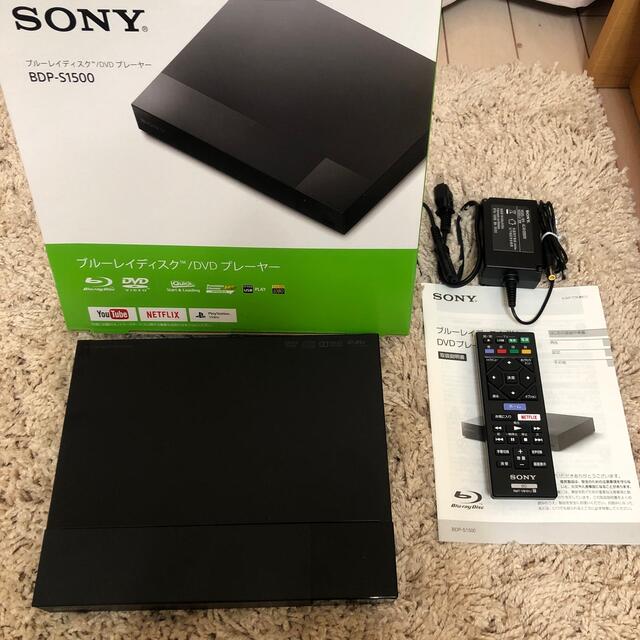 SONY ブルーレイプレーヤー BDP-S1500